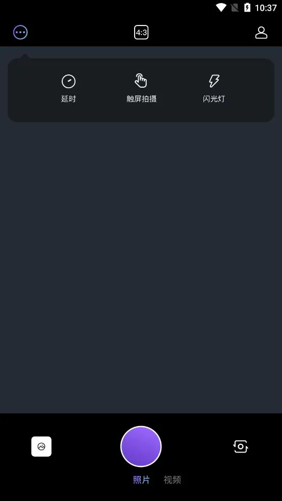 nice���(������ͼ����)v5.9.61 �ֻ���