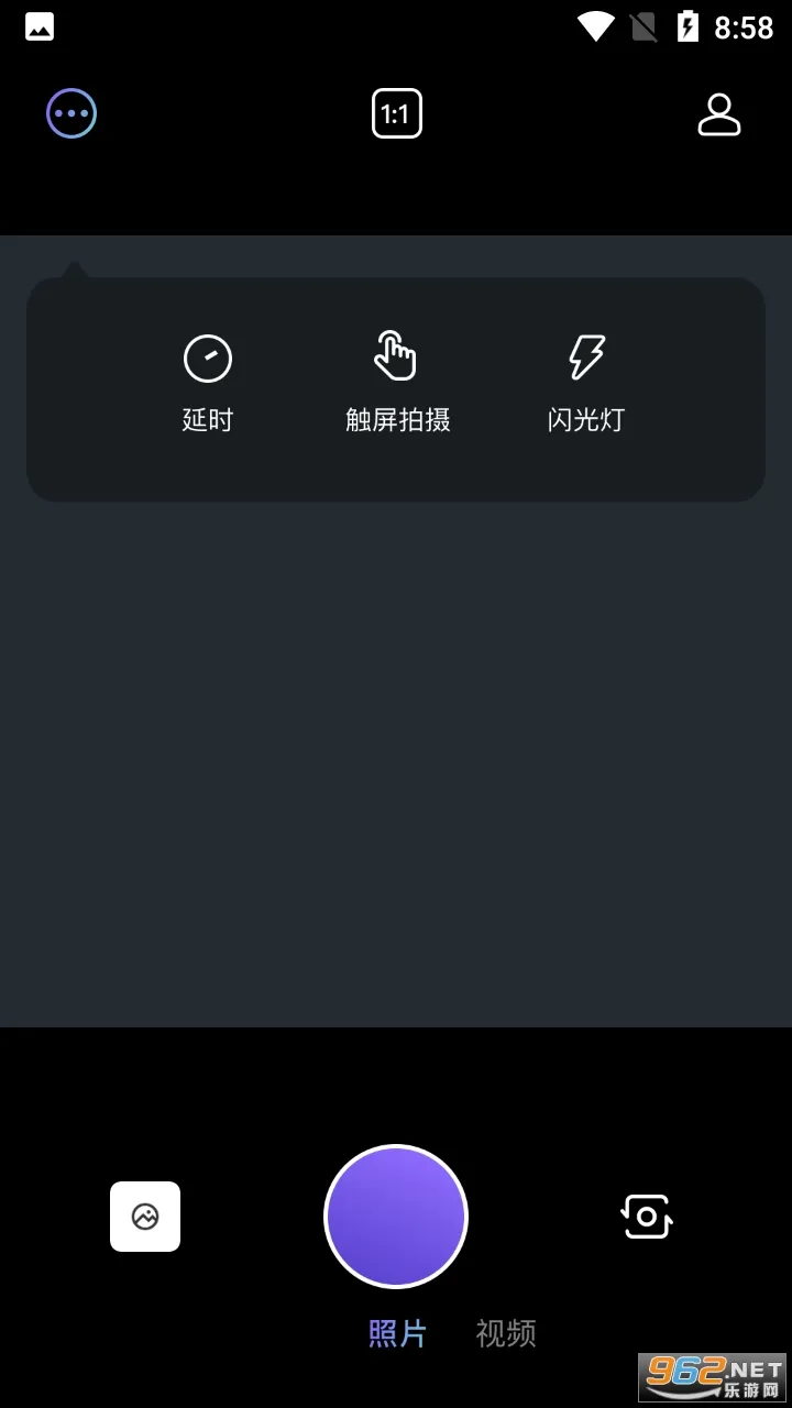 nice���(������ͼ����)v5.9.61 �ֻ���