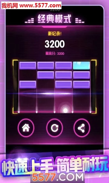 �����ש��2026���°汾v1.21 ��Ѱ�