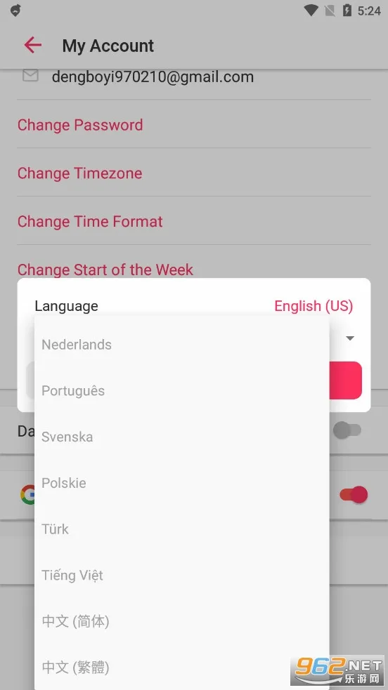 Taskade2026���°汾v6.0.6 ��׿��