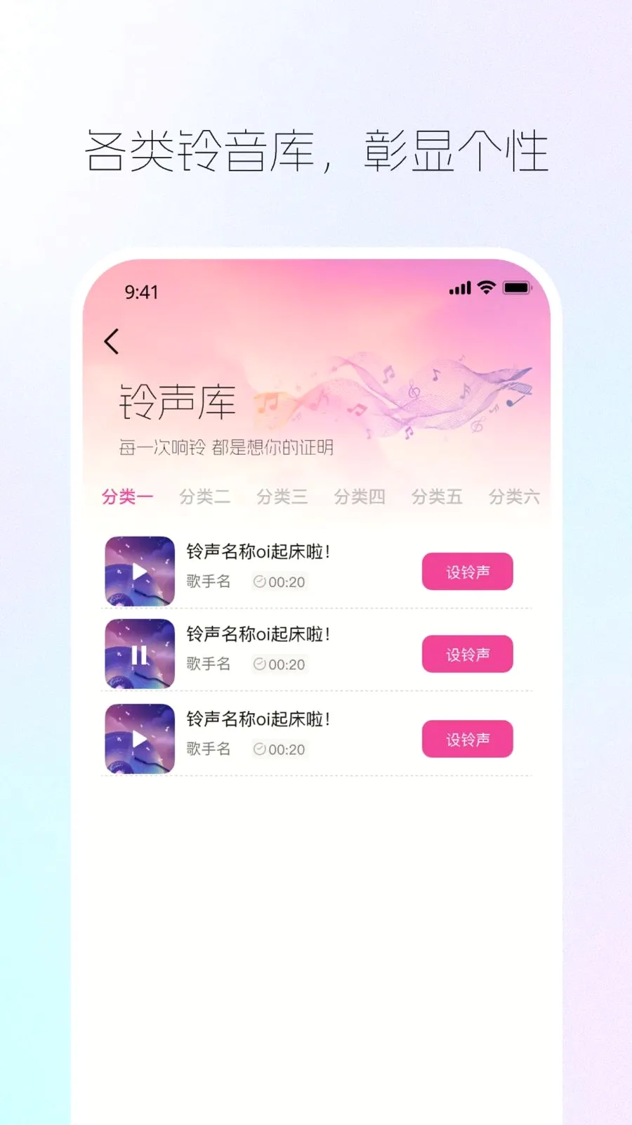 ����������(������ֽ����)v1.0.0 �ֻ���