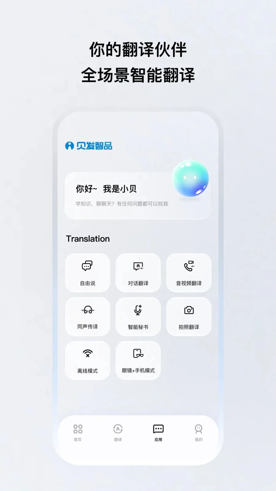 ������Ʒ(������������)v1.0.20-c-c ��Ѱ�