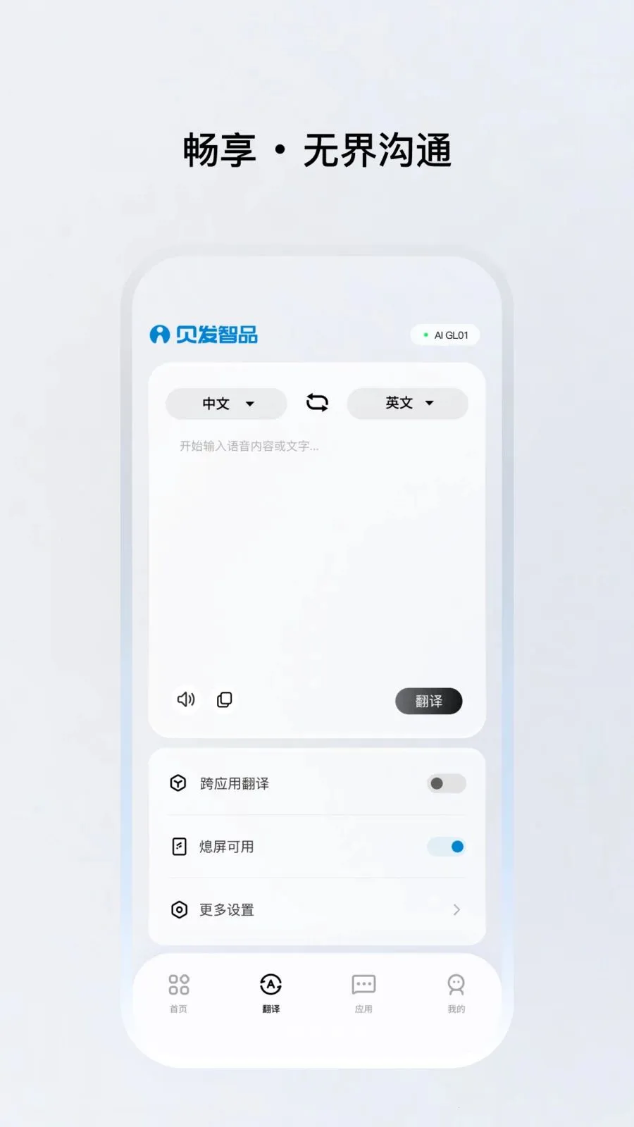 ������Ʒ(������������)v1.0.20-c-c ��Ѱ�