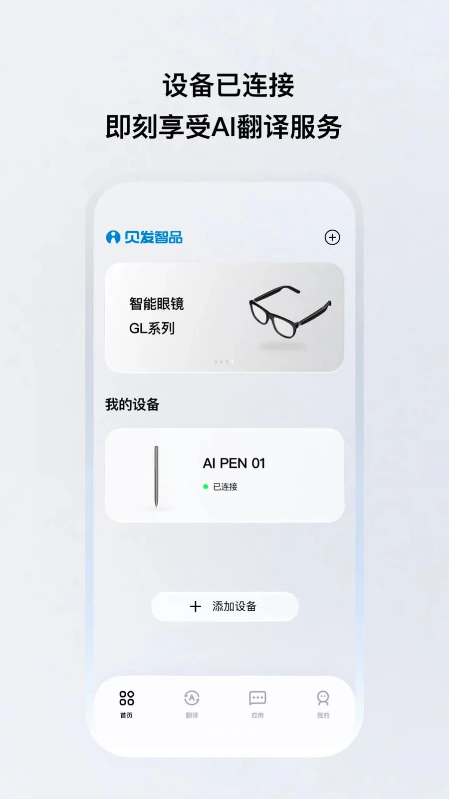 ������Ʒ(������������)v1.0.20-c-c ��Ѱ�
