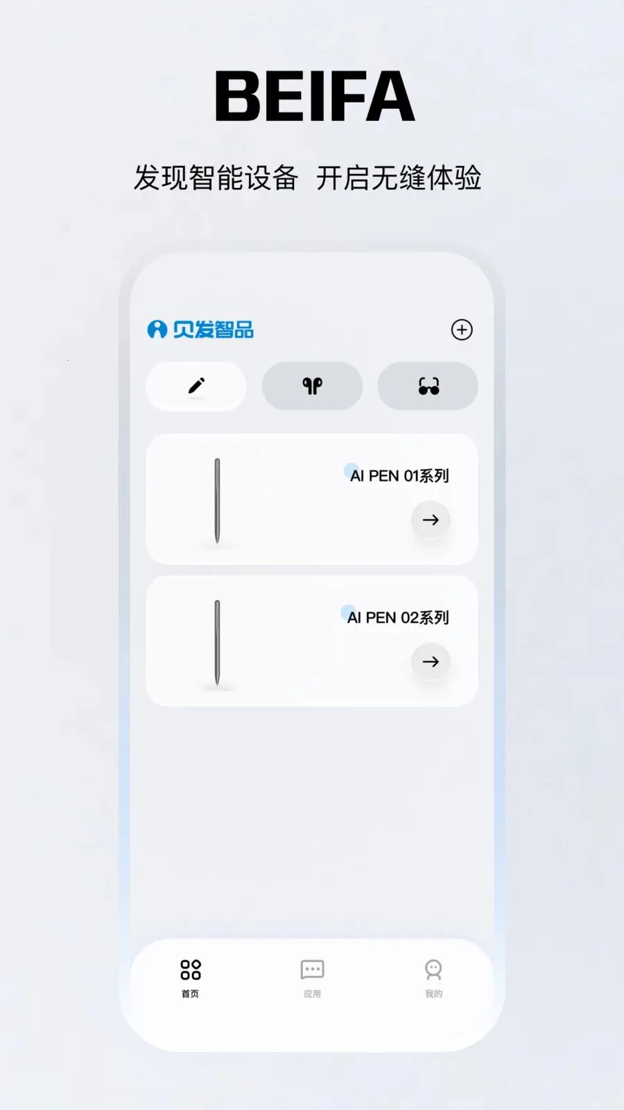 ������Ʒ(������������)v1.0.20-c-c ��Ѱ�