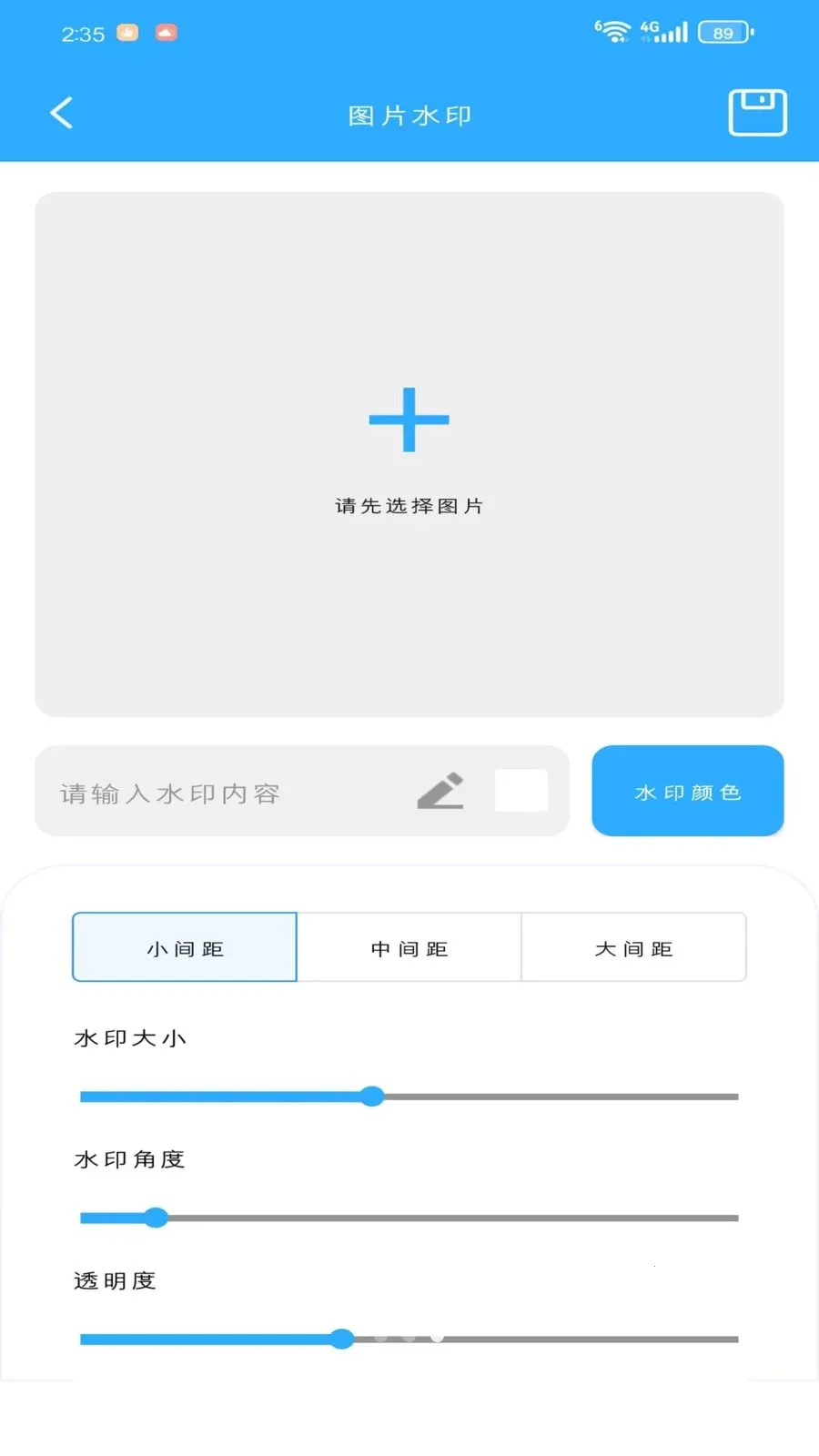 �Z衺���(�๦��ʵ������)v1.1.0 �ٷ�����