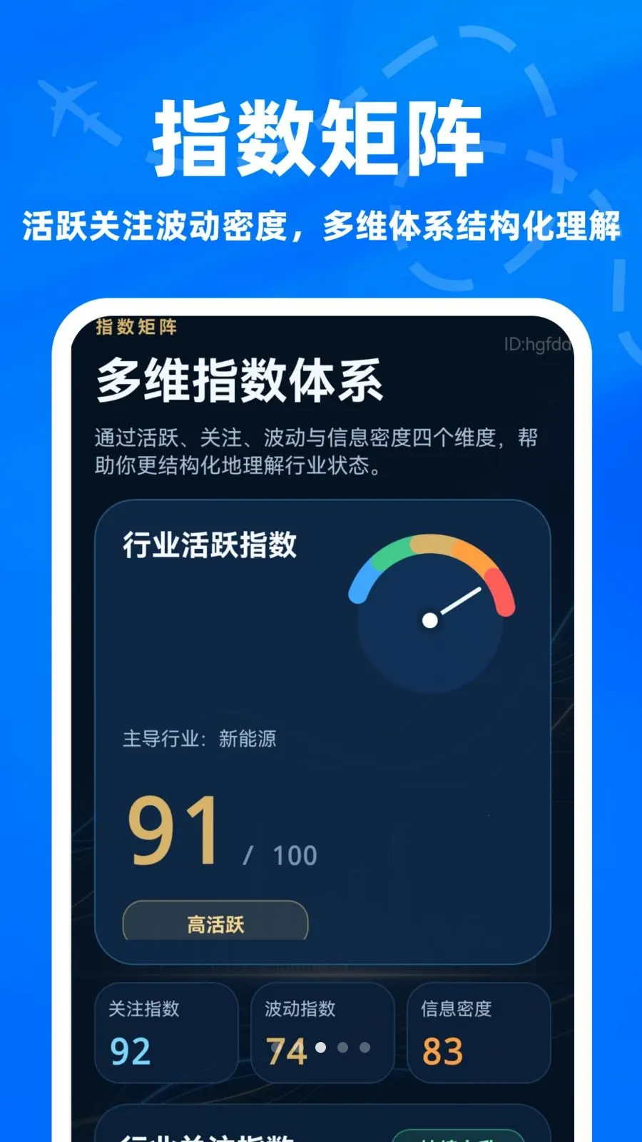 ����ָ��ר��2026�ٷ����°汾v1.0.0 �ֻ���
