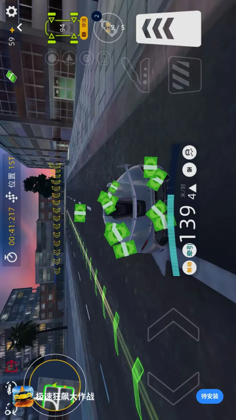 ���ٿ�쭴���ս(����Ӣ�۷ɳ���Ϸ)v1.0.0 ��Ѱ�
