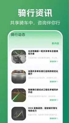 ������������ָ��2026���°汾v1.0.0.1b-M ��Ѱ�