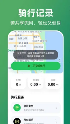 ������������ָ��2026���°汾v1.0.0.1b-M ��Ѱ�