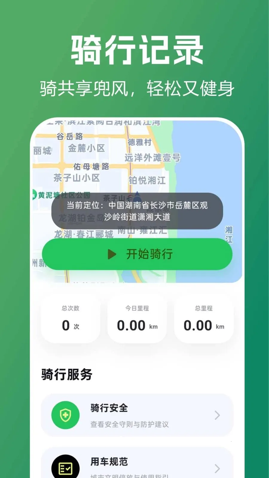 ������������ָ��2026���°汾v1.0.0.1b-M ��Ѱ�