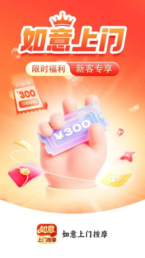 �������Ű�Ħ(���Ű�Ħ����)v2.0.4 �ֻ���