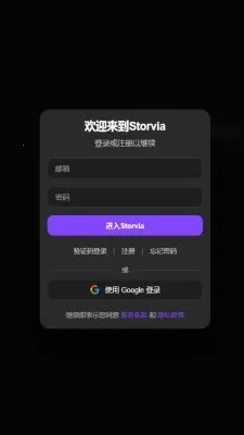 brmai���ΰ�׿���ֻ���v1.8 �ٷ�����