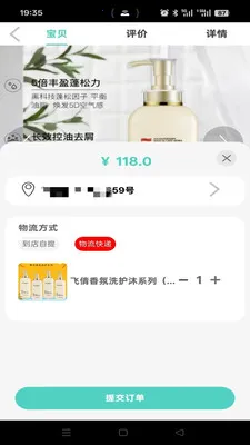���ִ׿���ֻ���v1.2.7 ��Ѱ�