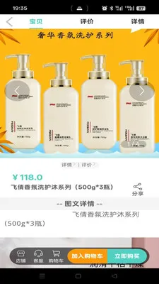 ���ִ׿���ֻ���v1.2.7 ��Ѱ�