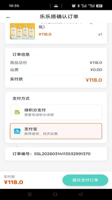 ���ִ׿���ֻ���v1.2.7 ��Ѱ�
