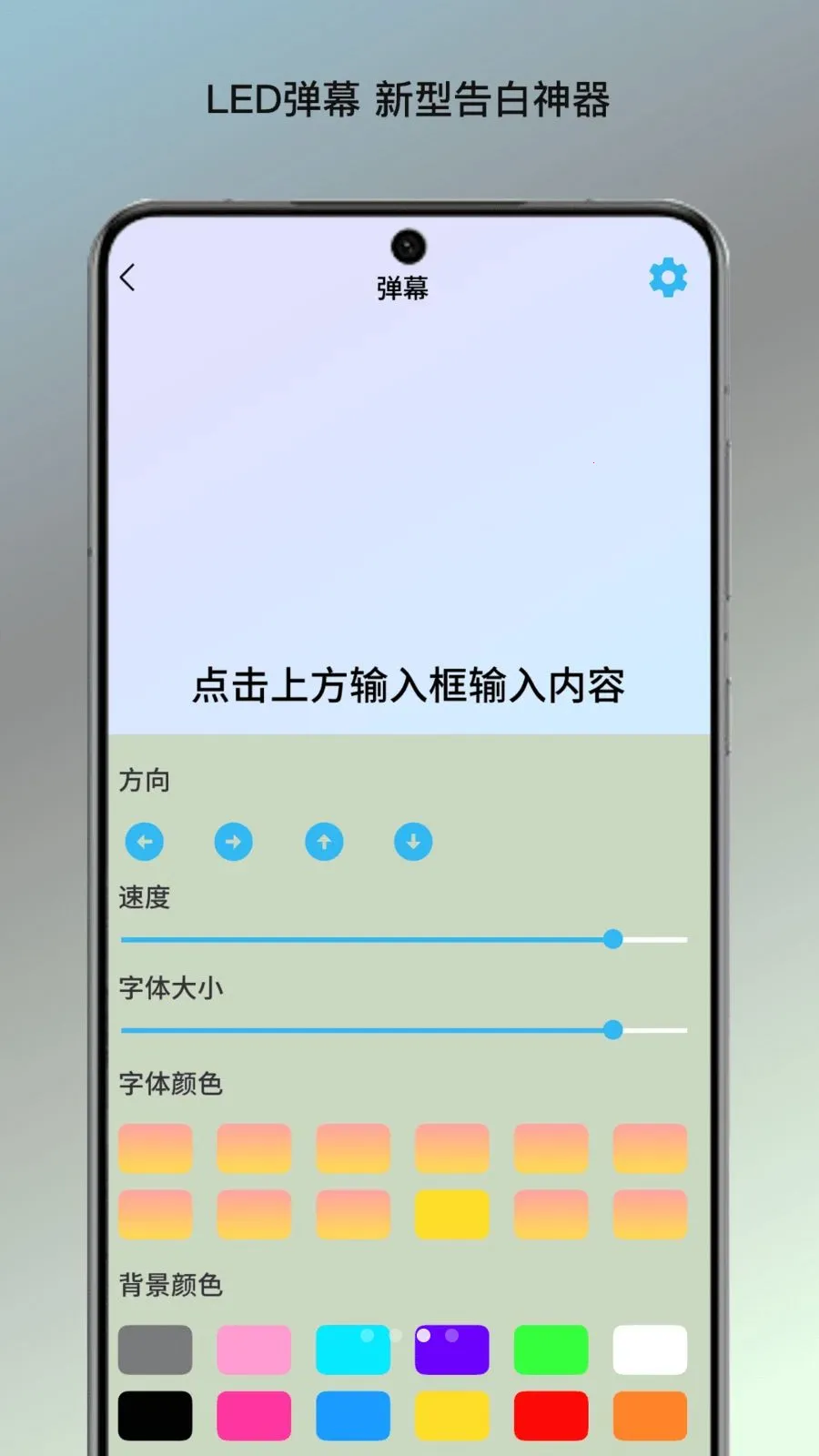 �����ĵ�վ��׿���ֻ���v1.0 ��׿��