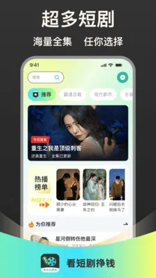 ���̾���Ǯ2026�ٷ����°汾v1.0.1 �ٷ�����