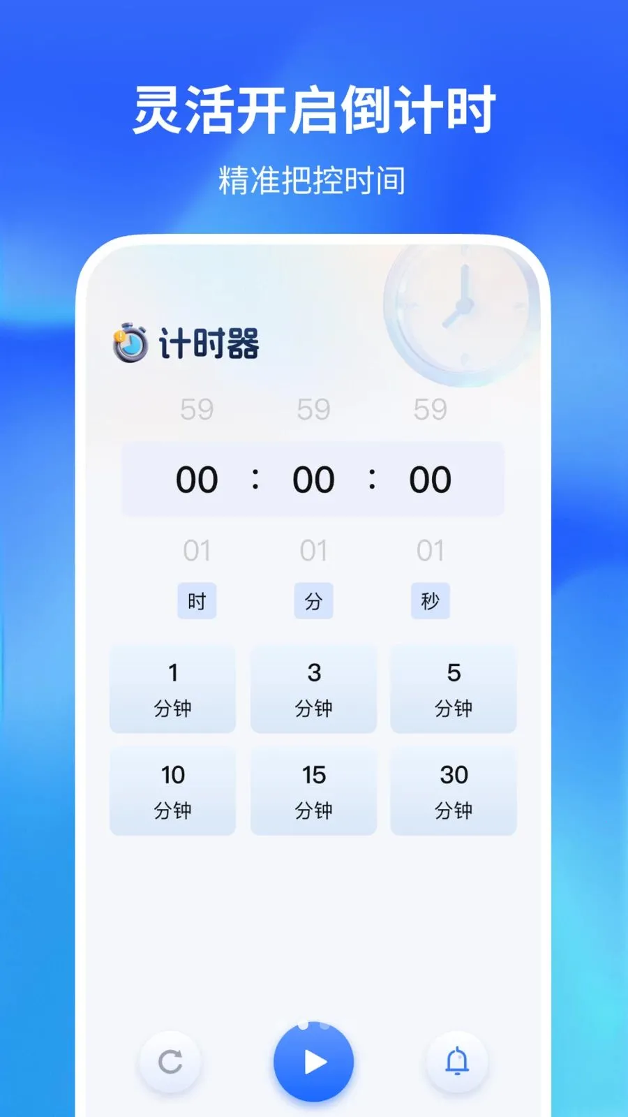 ������������2026���°汾v1.0.2 �ٷ�����