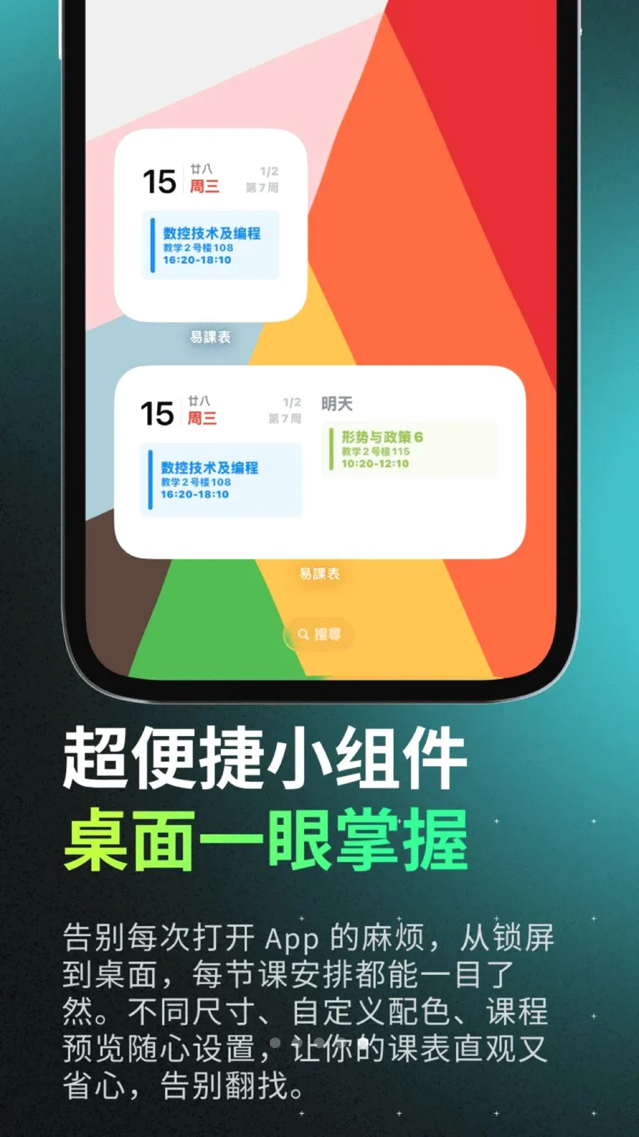 �׿α�2026�ٷ����°汾v0.0.25 ��׿��