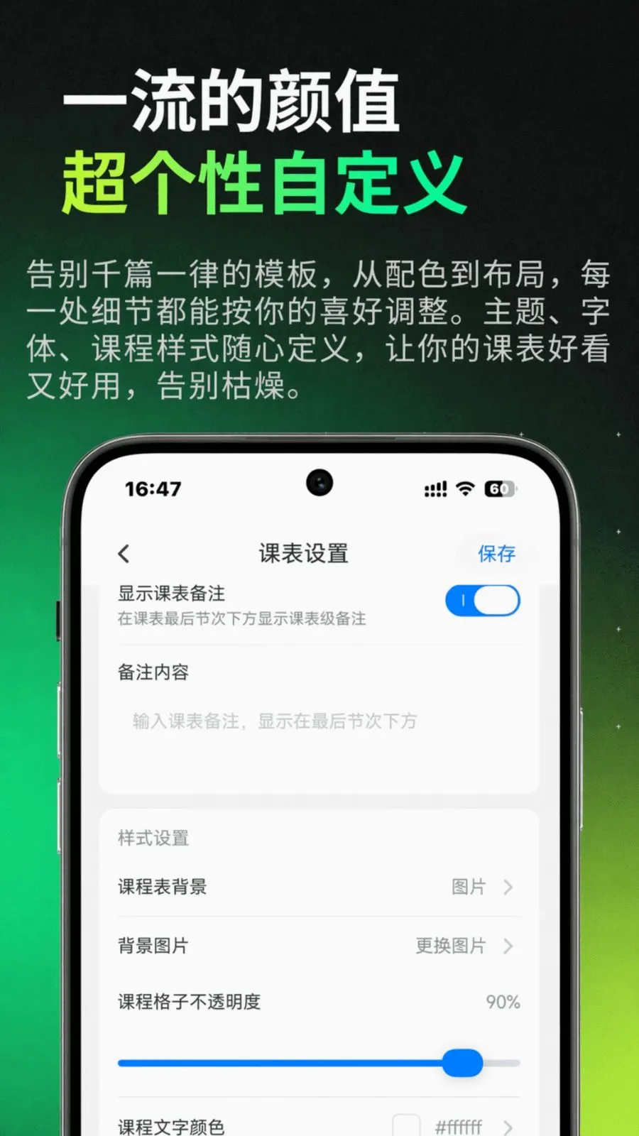 �׿α�2026�ٷ����°汾v0.0.25 ��׿��