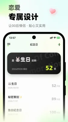 ΢΢��绰�����ֻ���v1.0.1 ��Ѱ�