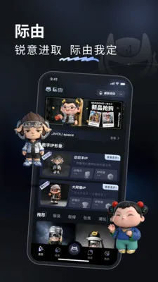 ���ɰ�׿���ֻ���v1.4.3 �ٷ�����