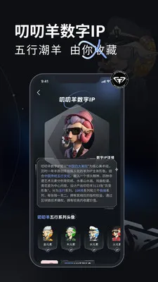 ���ɰ�׿���ֻ���v1.4.3 �ٷ�����