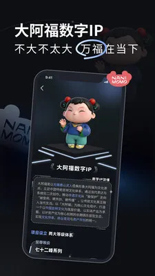 ���ɰ�׿���ֻ���v1.4.3 �ٷ�����