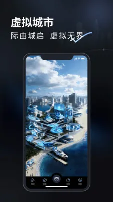 ���ɰ�׿���ֻ���v1.4.3 �ٷ�����