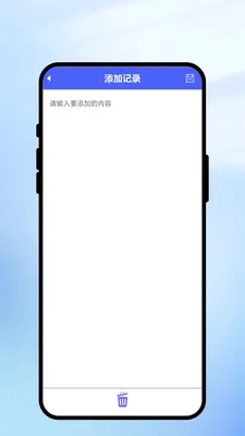 һ��ʶ����(����ʵ�ù���)v1.0.1 ��׿��