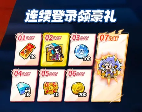�����ҵ��������ð��2026���°汾v1.22.0 ��Ѱ�
