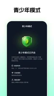 ��Ӵ�ٰ�׿���ֻ���v1.0.26 �ֻ���
