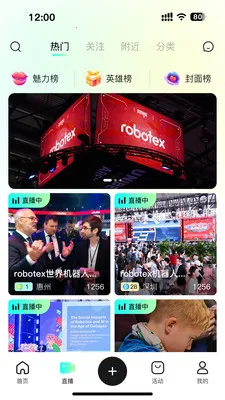 ��ÿ����Ƶ��׿���ֻ���v1.0.3 �ٷ�����