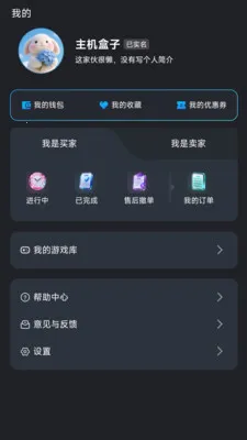 ��������2026���°汾v1.1.2 ��Ѱ�