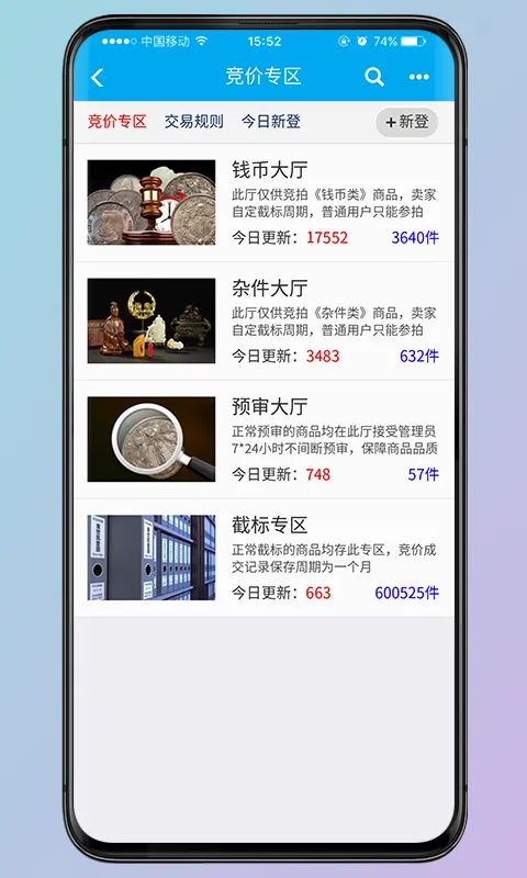 Ǯ�����ð�׿���ֻ���