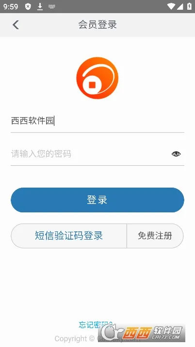 Ǯ�����ð�׿���ֻ���v2.2.9 ��׿��