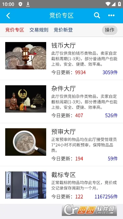 Ǯ�����ð�׿���ֻ���