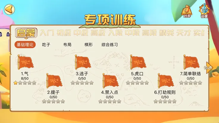 �Ŀ��ٶ�Χ��2026���°汾v6.4.0 ��Ѱ�