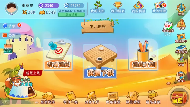 �Ŀ��ٶ�Χ��2026���°汾v6.4.0 ��Ѱ�