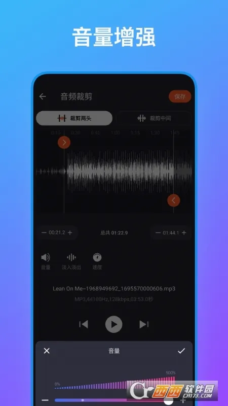 ��Ƶ�༭�����������ֻ���v1.8 ��׿��