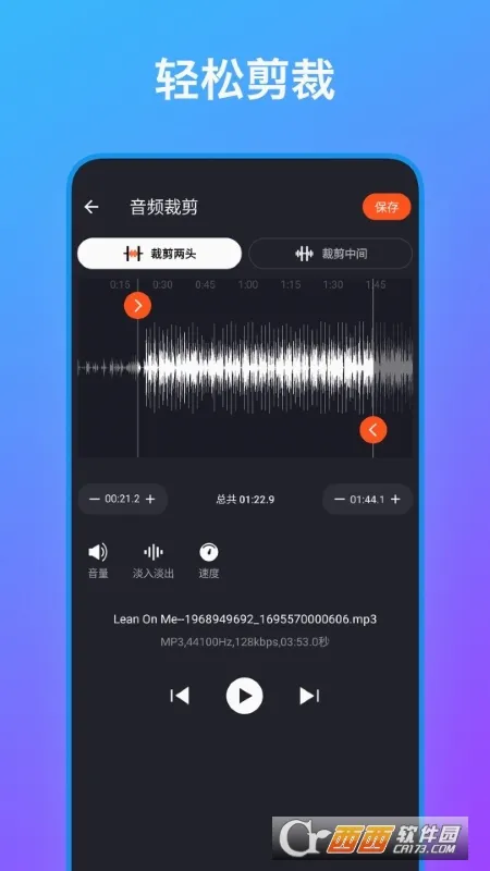 ��Ƶ�༭�����������ֻ���v1.8 ��׿��