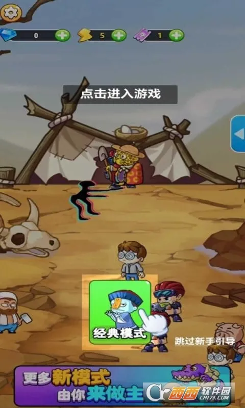 ����ũ����׿���ֻ���v3.0.4 ��׿��