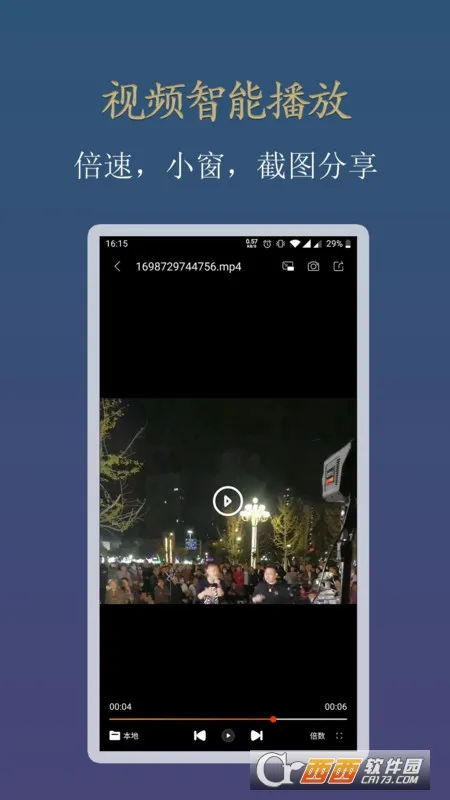 ������Ƶ������(��˽���ز�����)v1.0.0 �ٷ�����