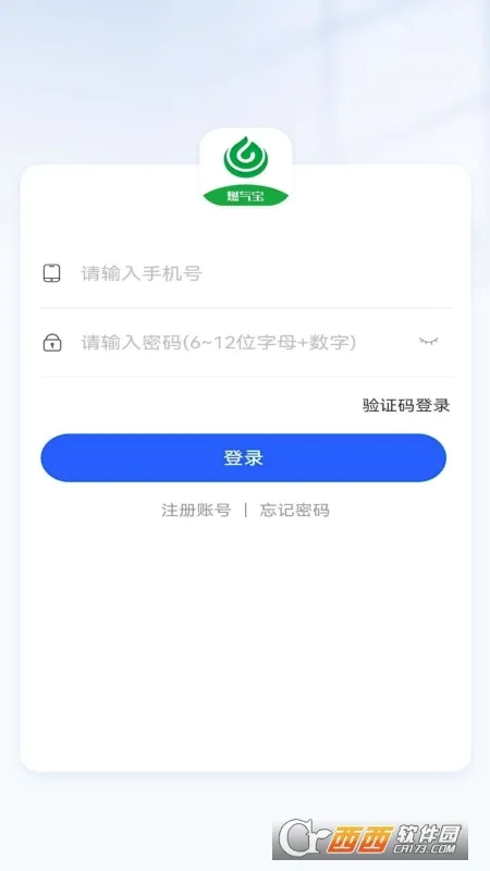 ȼ����(����ƽ̨������)v2.1.1 �ٷ�����