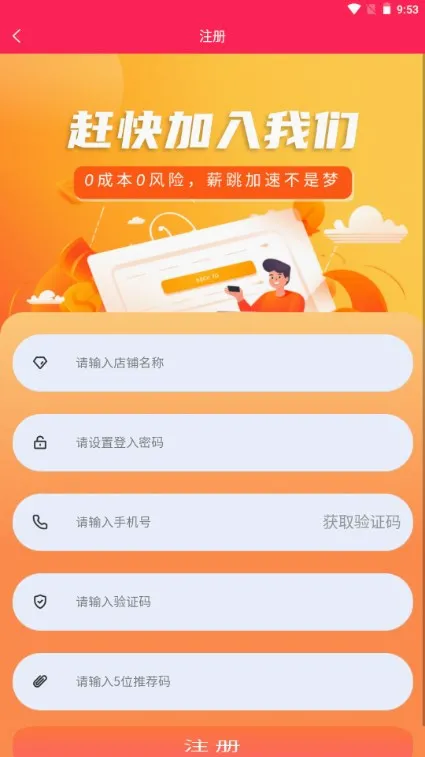 ����2026���°汾v1.0.2 �ٷ�����