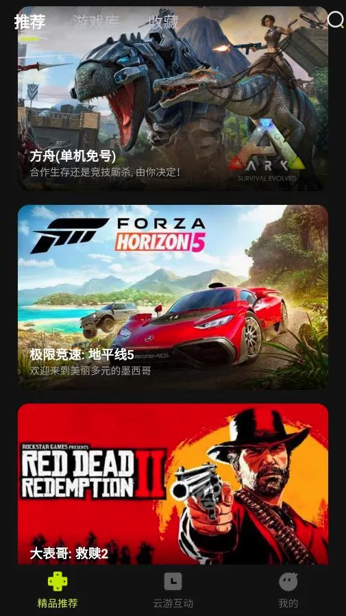 3A���������ֻ���v2.7.21 �ٷ�����