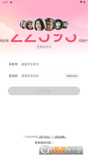 ����(������������)v16.10.1 ��׿��