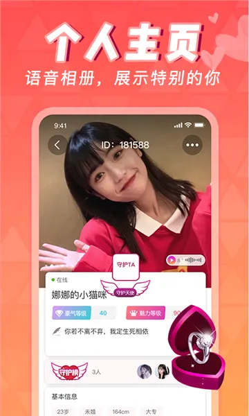 ����(������������)v16.10.1 ��׿��