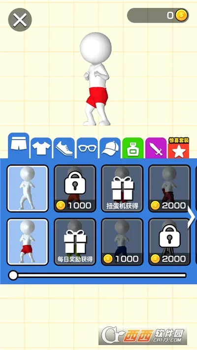 ҫ����(�������Ϸ)v1.1 �ٷ�����